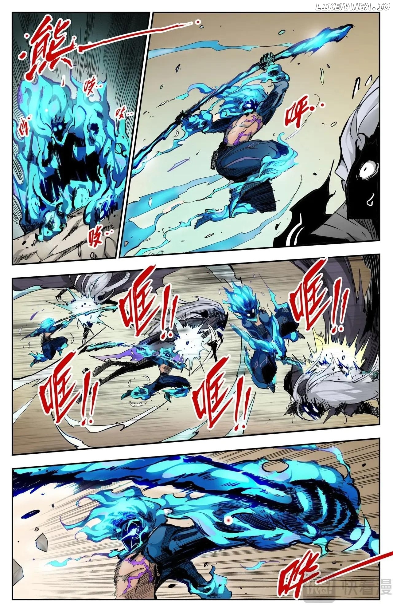 Hero Contest Pokong Chapter 12 - page 6